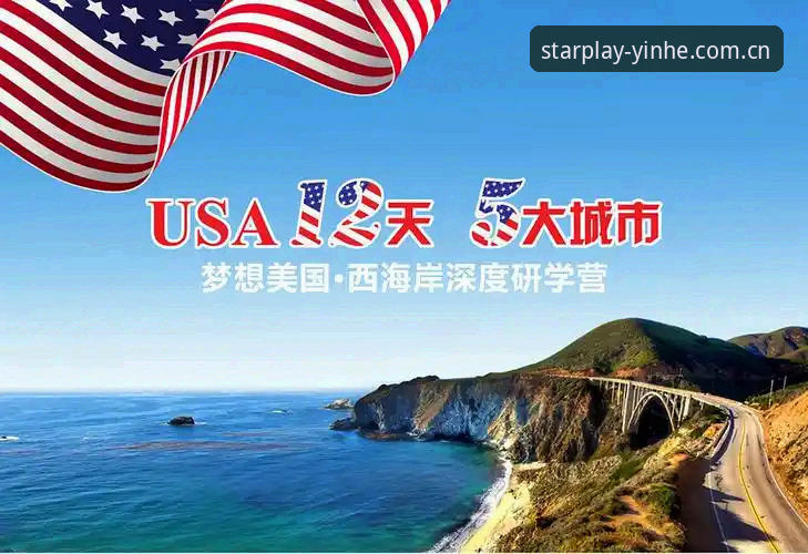 银河娱乐活动信息全面解析：老用户深度体验与实用心得分享