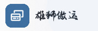 合作伙伴