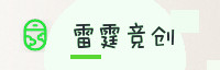 合作伙伴
